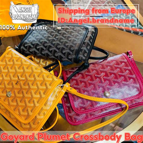 สอบถามเรื่องกระเป๋า goyard plumet 